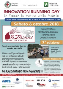 6 ottobre 2018 - Corsa non competitiva nell'Ospedale Niguarda