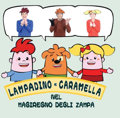 Medicinema