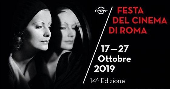 festa-del-cinema-di-roma
