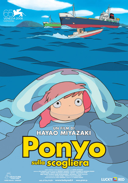 Ponyo_sulla_scogliera