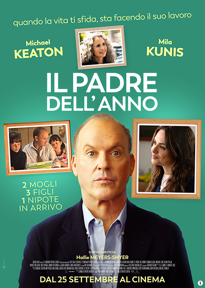 Medicinema Italia - Il padre dell'anno