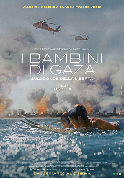 Medicinema Italia - I bambini di Gaza - Sulle onde della libertà